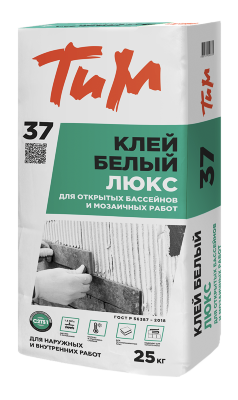 ТиМ №37, Клей ЛЮКС белый для открытых бассейнов и мозаичных работ