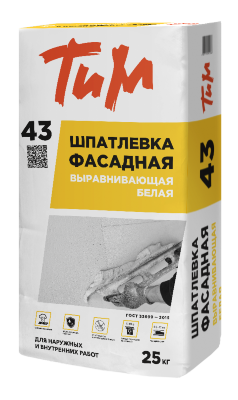 ТиМ № 43, ШПАТЛЕВКА ФАСАДНАЯ ВЫРАВНИВАЮЩАЯ БЕЛАЯ
