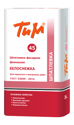 ТиМ № 45, Шпатлевка БЕЛОСНЕЖНАЯ фасадная финишная