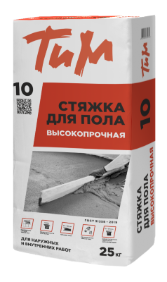 ТиМ №10, СТЯЖКА ДЛЯ ПОЛА ВЫСОКОПРОЧНАЯ