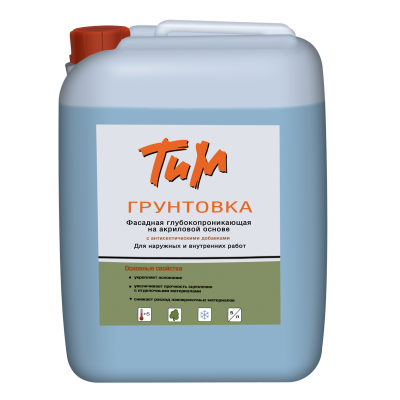 ГРУНТОВКА ФАСАДНАЯ 10л, Глубокопроникающая на акриловой основе с антисептическими добавками