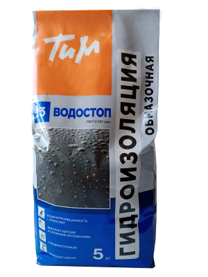 ТИМ № 13 Гидроизоляция обмазочная ВОДОСТОП