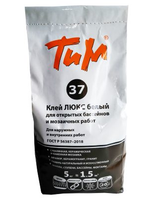 ТиМ №37, Клей ЛЮКС белый для открытых бассейнов и мозаичных работ, 5 кг