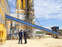 Фото завода сухих строительных смесей ТиМ